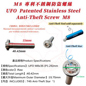 SOMOTO Patented Stainless Rose Head Anti-Theft Screw 304 Stainless Steel <b>Security</b> <b>Security</b> Screws - Product Image 4