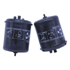 ตัวกรองน้ำมัน1922496 1643072 1872106 P550952 A9061810086 BC7326 CS41008 <span class=keywords><strong>57140</strong></span> LF-2702เหมาะกับเครื่องยนต์ MX13 PACCAR DAF รถบรรทุก CF Fa 410 - Product Image 1