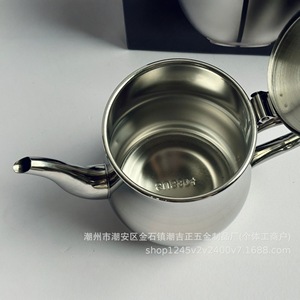 Stainless Steel Teapot 18 Oz With Lid For <b>Tea</b> Serving Kitchen Use - Product Image 4