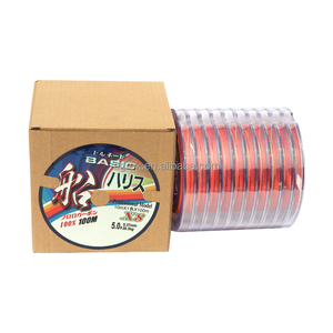 Ligne tressée pêche vert rouge couleur océan bateau pour plage pêche spectres tresse ligne - Product Image 5