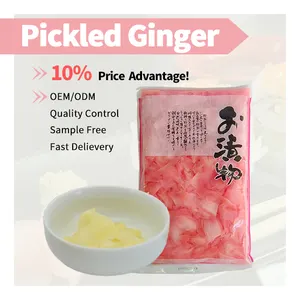 高品质稳定的酸甜腌制寿司生姜粉色和白色寿司生姜适合日本料理，价格有竞争力