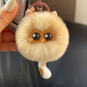 <span class=keywords><strong>Porte</strong></span>-clés en peluche directement de l'usine, fausse <span class=keywords><strong>fourrure</strong></span> de lapin Rex douce, <span class=keywords><strong>pompon</strong></span> chaton, poupée <span class=keywords><strong>pompon</strong></span>, <span class=keywords><strong>porte</strong></span>-clés - Product Image 2