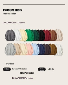 เสื้อสเวตเชิ้ตคอกลมแบบยูนิเซ็กซ์ สีพื้น ทรงโอเวอร์ไซส์ สวมใส่สบายๆ สำหรับฤดูใบไม้ร่วง ผลิตจากผ้าฝ้ายถัก แขนเสื้อแบบปกติ - Product Image 1
