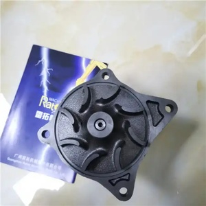 Bomba de Agua Nueva E320D 296-4655 178-6633 1786663 10R7555 10R-7555 para Motor C6.4 - Product Image 6