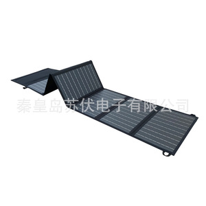 <b>Foldable</b> <b>Solar</b> <b>Panel</b> 60W Portable Outdoor Camping Charging Kit for Phone Fan Power - Product Image 4