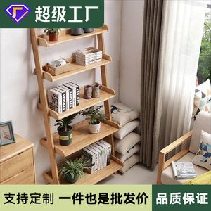 <b>Solid</b> <b>Wood</b> Floor Shelf Trapezoidal Shape Modern Minimalist Multi Layer Storage <b>Bookcase</b> For Bedroom Living Room Flower Stand - Product Image 5