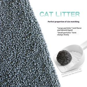 Pasokan Terbaik, Penjualan Terbaik, Grosir, Karbon Aktif untuk Pasir Kucing, Pengendalian Bau Terbaik, Pasir Batubara untuk Pasir Kucing - Product Image 2