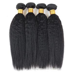 Kinky Straight 100% Virgin Remy Haar Bulk Bundels Multi-Donor Klitvrij 8 Inch Natuurlijke Textuur Yaki Stijl voor Vlechten - Product Image 6