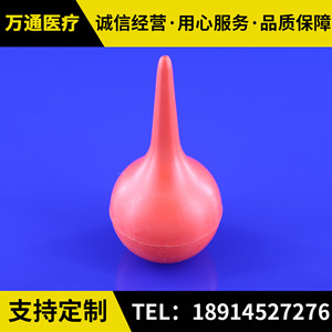 Bulbe de nettoyage d'oreilles en caoutchouc de taille moyenne pour le soin du nez et des oreilles - Product Image 5