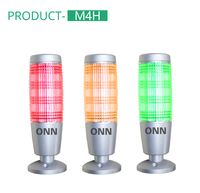 ONN-M4H CNC Machine Avertissement Tour Lumière Aluminium + PC LED Clignotant Alarme Lampe Buzzer Intégré