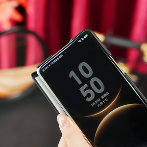 Étui de protection magnétique à double charnière pour téléphone portable Huawei MateX7/X6/X5, compatible avec la nouvelle recharge magnétique. - Product Image 2