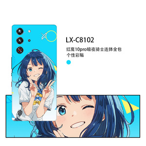 สติกเกอร์อนิเมะเต็มตัว Xiaomi 15 รุ่น LX-A7831 สติกเกอร์ตกแต่งส่วนตัว - Product Image 3