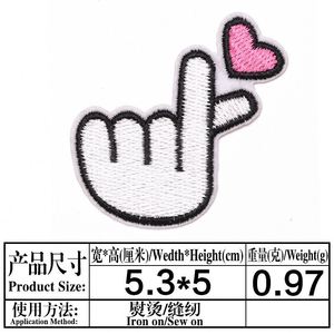 Hot Sell Fashion Iron on Embroidery <b>Clothesline</b> Ice Skates rainbow love Heart Patches Applique for Decoration - Product Image 5