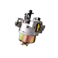 Prix d'usine en gros Acheter 192F Carburateur pour petite machine Moteur OEM Qualité Pompe à eau Générateurs P27