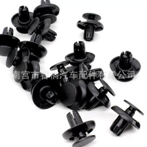 Remache de Expansión Tipo Push de 8mm Shuangxuan, Clip de Plástico para Automoción, Ajuste Universal - Product Image 5