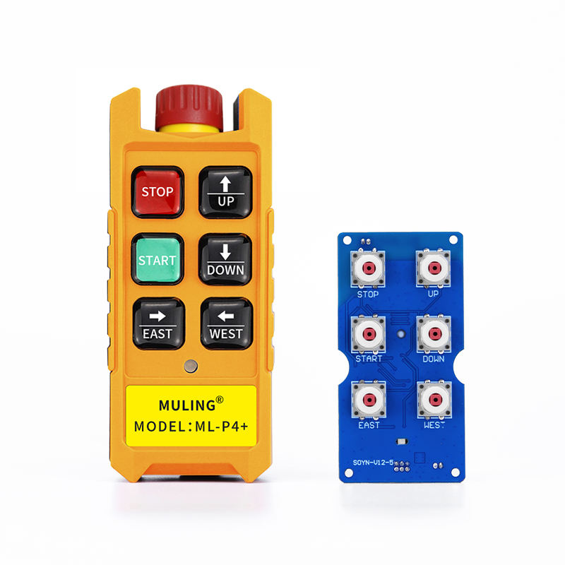 1เครื่องส่งสัญญาณ