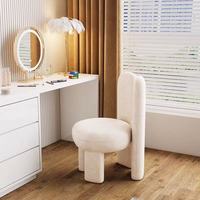 Tabouret moderne tufté haut de gamme de couleur crème Chaise de maquillage de chambre à coucher de style décontracté pour la maison et l'hôtel pour la salle à manger et le salon