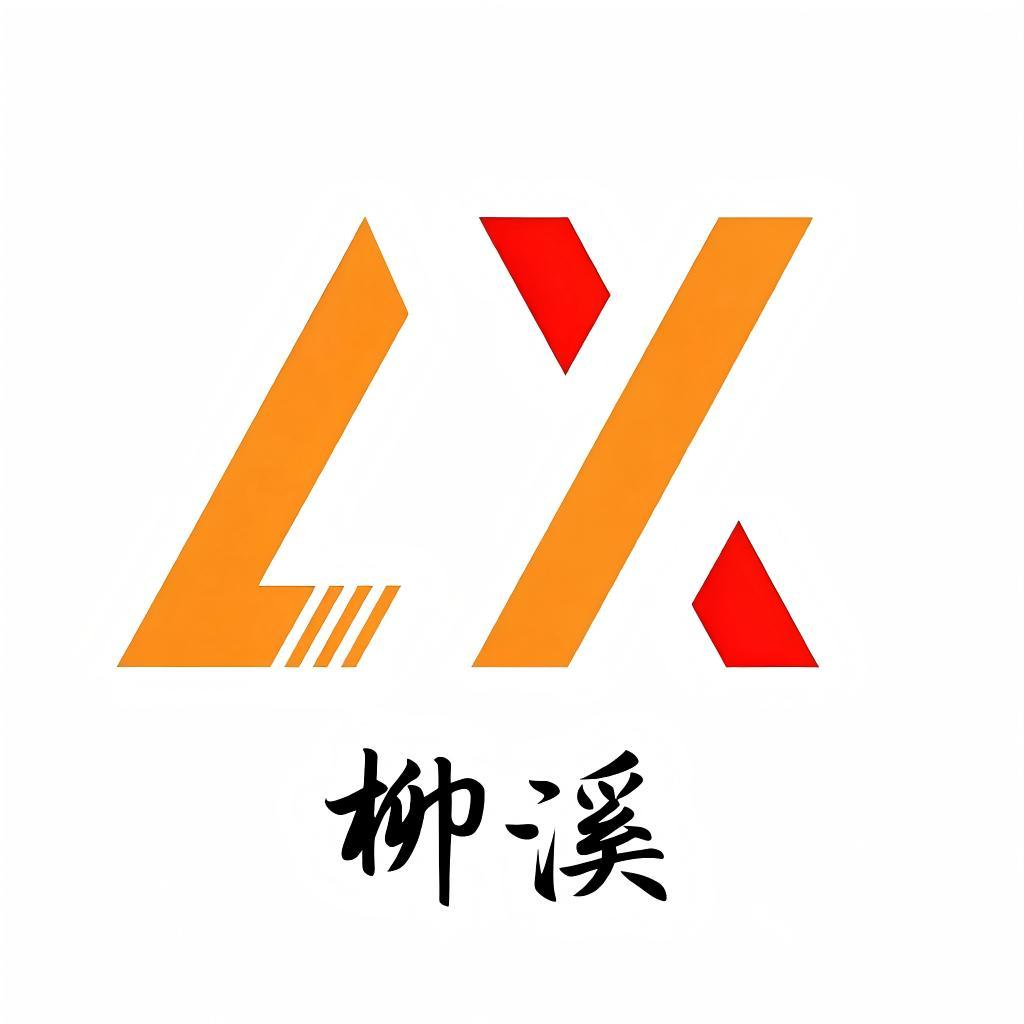Changzhou Liuxi Machinery Co., Ltd. logo