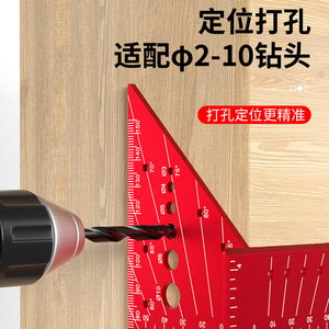 Casillas Woodworking Marking Ruler Aluminum Alloy 45 90 Degree Right Angle T Shape Measuring Tool - Product Image 5
