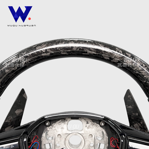 Volant en fibre de carbone forgée avec bouton de démarrage pour <span class=keywords><strong>Audi</strong></span> Q8, SQ8, A1, A2, A3, A4 B9, A5 B8, A6, A7, A8 C7, S3, S4, RS3, RS5, RS7, RS6, C8 - Product Image 2