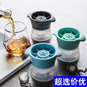 Molde de silicona para hacer bolas de hielo, molde redondo grande para cubitos de hielo para whisky, para fiestas, uso en el hogar y en bares. - Product Image 4