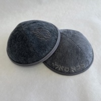 Kippa de Terciopelo Viscosa Personalizada al por Mayor con Monograma Bordado, Ideal para Bodas, Bar Mitzvah y Ceremonias Religiosas