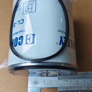 Filtre séparateur eau-carburant haute qualité 3909638M1 20851191 020493r1 pour camion et tracteur - Product Image 2