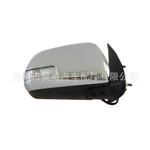 Conjunto de Retrovisor para Toyota Hilux Vigo 2012, Izquierdo y Derecho, Plateado, Tipo Cuadrado - Product Image 2