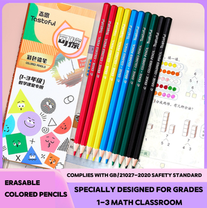 Ensemble de crayons de couleur effaçables, 5 couleurs, pour l'école primaire, fournitures d'écriture et de dessin pour les élèves en classe de mathématiques - Product Image 2