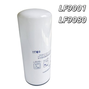 Filtre à huile direct usine LF9080 LF14000 LF14000NN LF9088 LF9031 P550949 BD50000 BD7154 P12120/1 pour machines minières QST30 - Product Image 4