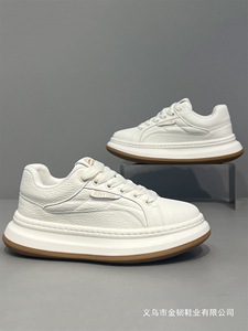 Petites <span class=keywords><strong>chaussures</strong></span> blanches tendance, décontractées et originales, nouvelle collection automne, à lacets, rehaussantes, à semelle épaisse en tissu - Product Image 1