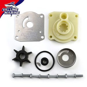 Kit de réparation de pompe à eau marine Yalume 61N-W0078 pour moteur hors-bord Yamaha 25-30 CV 2 temps - Product Image 3