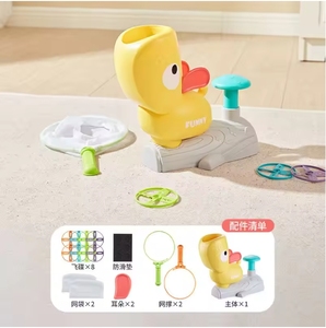 ของเล่นจรวดอากาศสำหรับเด็ก จรวดบินได้ จานบิน จรวดขับเคลื่อนด้วยเท้า เด็กชาย เด็กหญิง กระโดดเล่นกีฬา เกมสนุกๆ สำหรับเด็ก - Product Image 5