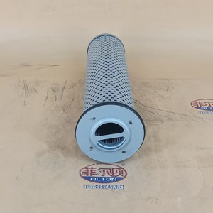 Élément de filtre hydraulique Hy90797 11096818 pour excavatrice, acier inoxydable, filtration 10.0 M - Product Image 2