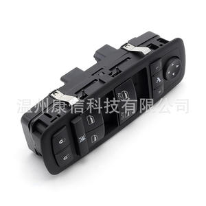 Interruptores Elevadores de Ventanas Eléctricas en Nueva Condición para Dodge, Compatibles con los Modelos 68110867AA 68110867AB 68298867AA - Product Image 1