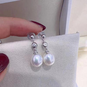 ถาดใส่ต่างหูเงินแท้ S925 สำหรับงาน DIY ประดับมุก แฟชั่นเครื่องประดับเงิน ถาดเปล่าสำหรับใส่ลูกปัดกลมขนาด 9-13 มม. รุ่น 22009 - Product Image 2