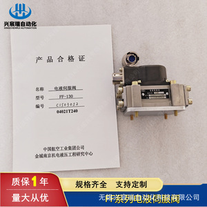 Válvula Servo Electrohidráulica FF 113 95 FF 113 150 FF 113 230 para Aplicaciones de Reducción de Presión de Aceite en la Industria Mecánica - Product Image 4