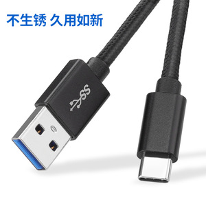 <b>Usb</b> 3.2 Gen 2 Type C Data <b>Cable</b> 20Gbps 4K Video Pd <b>Charging</b> Nylon Braided 1M For Mobile Phone - Product Image 4