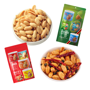 Cacahuetes Salados Fritos Chinos |   Envasado Instantáneo |   Precio de Fábrica al por Mayor para Supermercados - Product Image 1