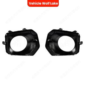 กรอบไฟตัดหมอกโตโยต้า ทาโคมา ปี 2016-2022 แบบ ABS ติดตั้งบนกันชนหน้า ด้านขวา ด้านซ้าย 5212704021 5212704020 - Product Image 4