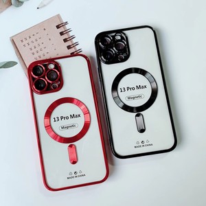 Ricarica Wireless magnetica CD <span class=keywords><strong>cover</strong></span> morbide TPU per <span class=keywords><strong>iPhone</strong></span> 16 <span class=keywords><strong>Max</strong></span> custodia per telefono <span class=keywords><strong>iPhone</strong></span> 15 custodia per telefono Samsung S24 Ultra - Product Image 2