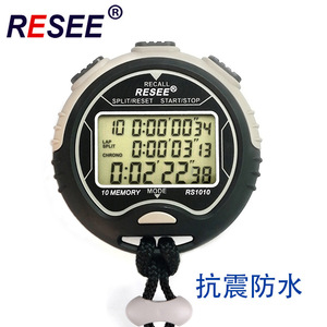 Cronómetro Resistente al Agua RS1010 con Pantalla de Tres Filas, Cronómetro RESEE, Podómetro Electrónico, Temporizador para Correr, Belleza y Natación - Product Image 5