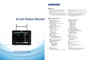 5in 7in 8in bệnh viện icu sáu Thông số con người hoặc dụng cụ thú y đa thông số dấu hiệu quan trọng theo dõi bệnh nhân - Product Image 2