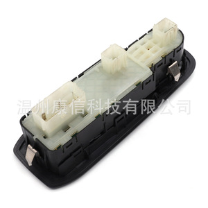 Nouveau commutateur de fenêtre A10115148-01 98104592ZD-01 en plastique pour Peugeot 408 et Citroën - Product Image 3