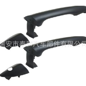 Kia Picanto 12 Inner <b>Door</b> <b>Handle</b> Black ABS <b>Replacement</b> Part Ka050 - Product Image 4