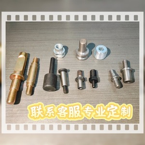 Piezas de Hardware No Estándar para Android Messenger, Torneado de Metal, Mecanizado CNC Personalizado, Acabado de Precisión, Tolerancia de 0.01 - Product Image 4