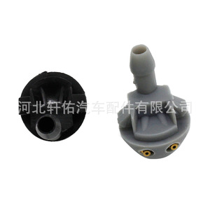 Windshield <b>Washer</b> Nozzle 92092007 For Holden Buick Chevrolet Black Gray Synthetic Rubber - Product Image 1