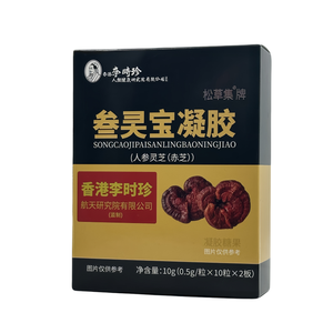 Extrato de Planta para Vigor em Gel de Ervas com Ginseng e <span class=keywords><strong>Lingzhi</strong></span>, Cápsula Potenciadora de Desempenho Natural para Aumento de Energia Masculina de Grau Alimentício - Product Image 6