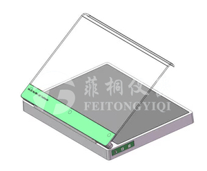 Analyseur UV portable FT-TUVA-310 avec technologie LED avancée - Product Image 1