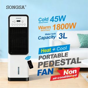 Ventilador <span class=keywords><strong>de</strong></span> pedestal eléctrico portátil, <span class=keywords><strong>de</strong></span> bajo consumo, silencioso, con control remoto, que ahorra espacio, con función <span class=keywords><strong>de</strong></span> frío y calor, personalizable, a bajo <span class=keywords><strong>precio</strong></span> y <span class=keywords><strong>en</strong></span> grandes cantidades. - Product Image 1
